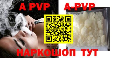спайс Кимры