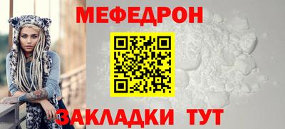 дживик Кингисепп