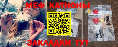 дживик Кингисепп