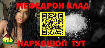 гашишное масло Кинель