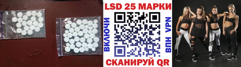 OMG зеркало  Петропавловск-Камчатский  Лсд 25 экстази ecstasy 